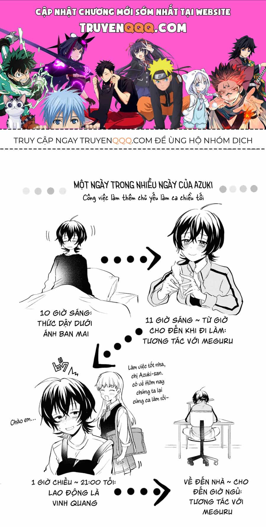 “Tình Yêu” Của Đôi Ta Thật Ghê Tởm - Chương 5.5 - ảnh 1
