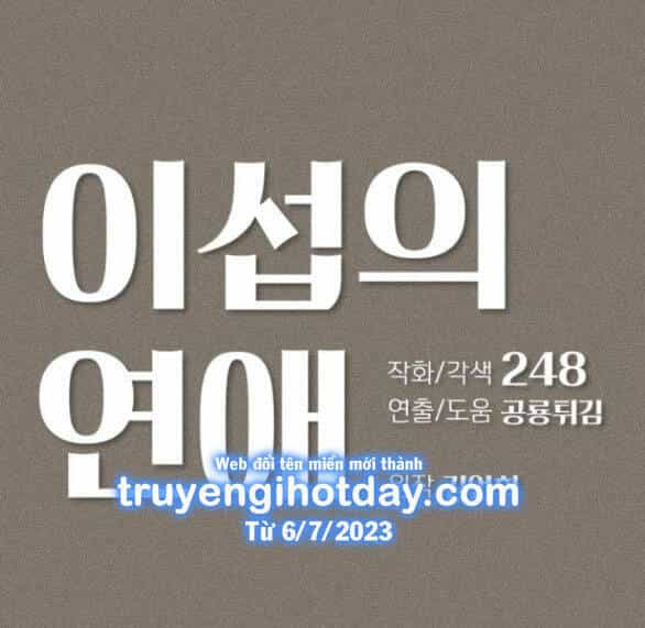 Tình Yêu Của Ik Seob - Chương 5.1 - ảnh 19