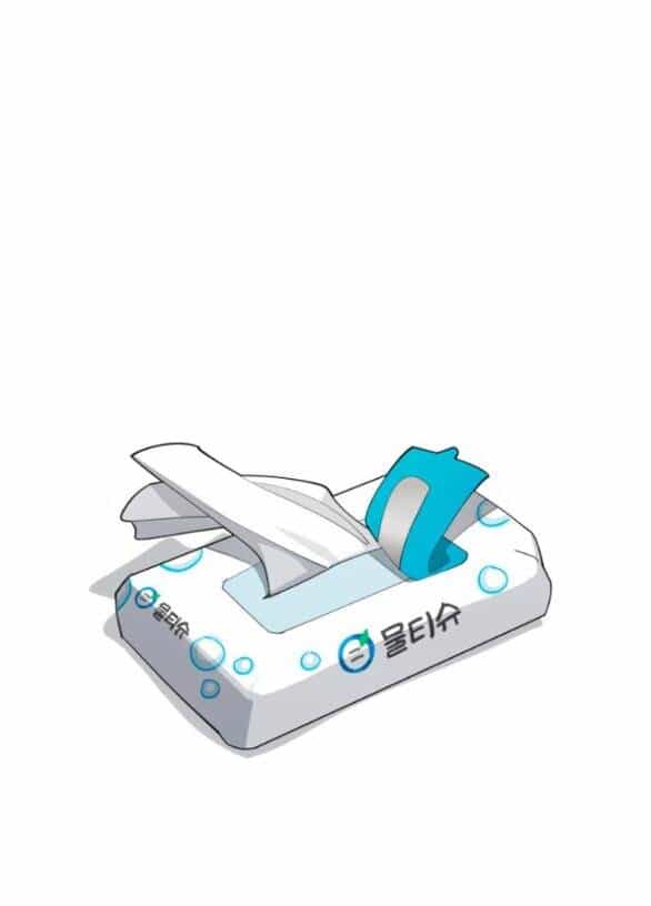 Tình Yêu Của Ik Seob - Chương 36.2 - ảnh 10