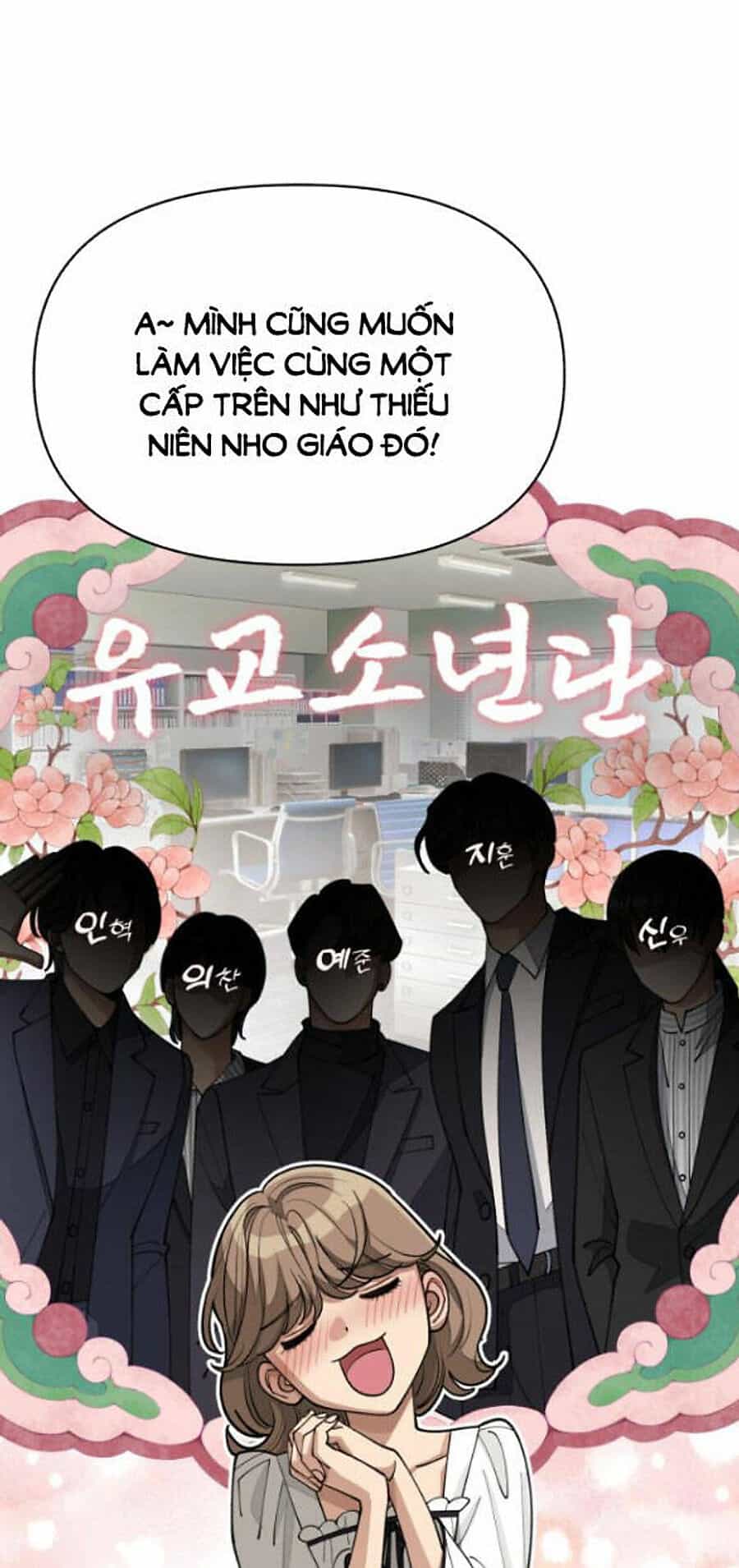 Tình Yêu Của Ik Seob - Chương 42 - ảnh 16