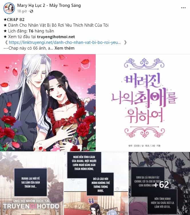 Tình Yêu Của Ik Seob - Chương 44.3 - ảnh 9