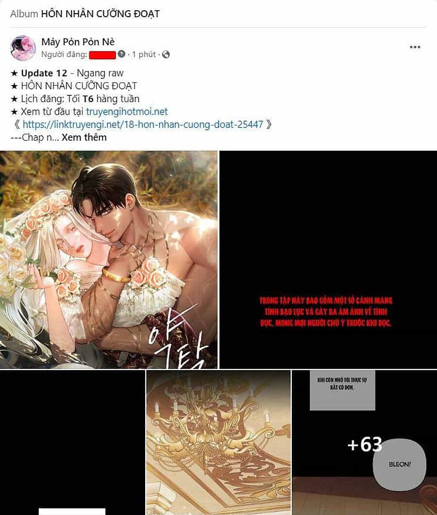 Tình Yêu Của Ik Seob - Chương 45 - ảnh 47