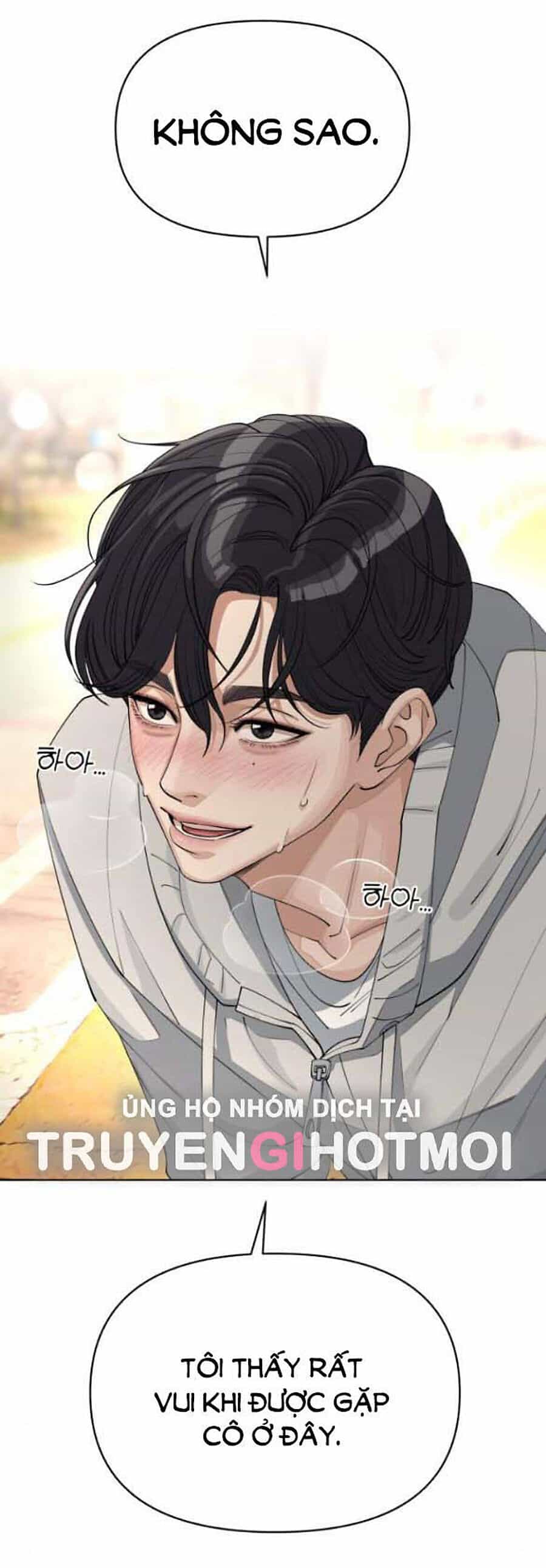 Tình Yêu Của Ik Seob - Chương 51 - ảnh 3