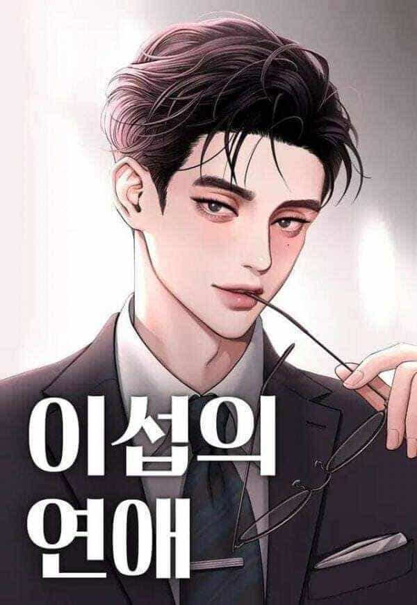 Tình Yêu Của Ik Seob - Chương 55 - ảnh 3