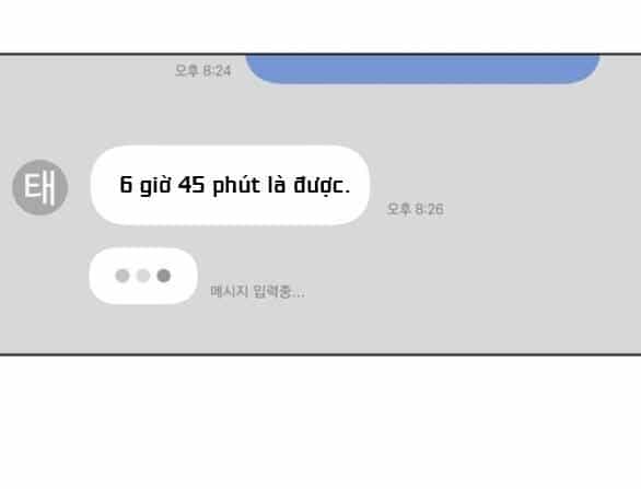 Tình Yêu Của Ik Seob - Chương 59 - ảnh 74