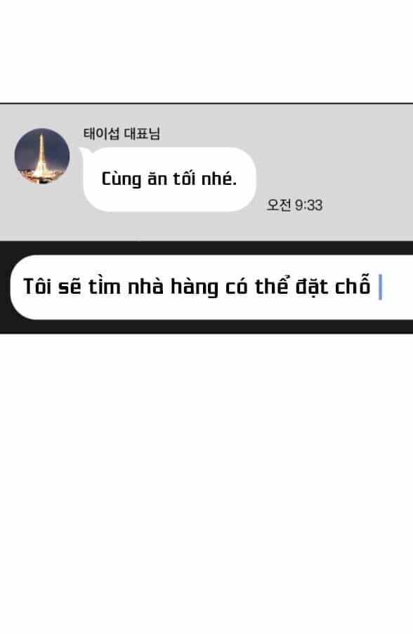 Tình Yêu Của Ik Seob - Chương 70 - ảnh 25