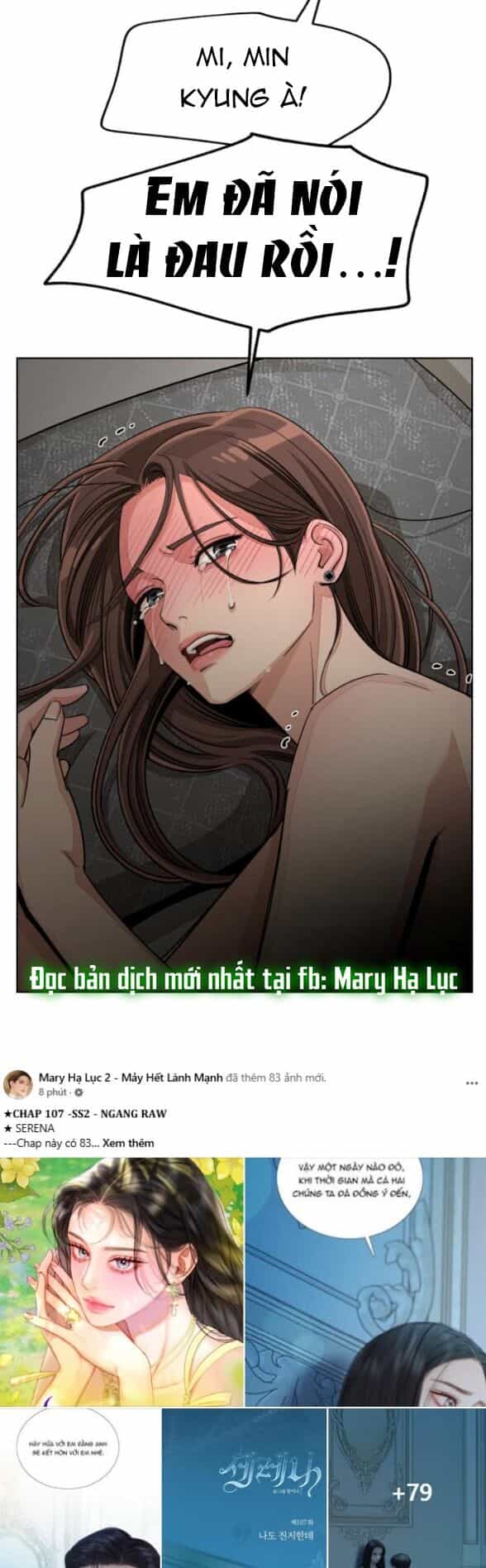 Tình Yêu Của Ik Seob - Chương 72 - ảnh 27
