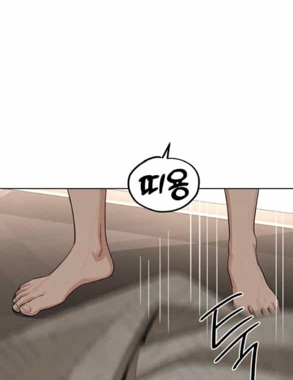 Tình Yêu Của Ik Seob - Chương 72 - ảnh 47
