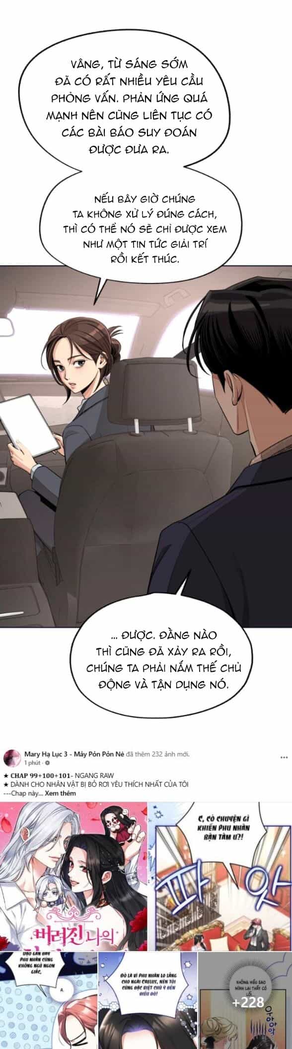 Tình Yêu Của Ik Seob - Chương 76 - ảnh 15