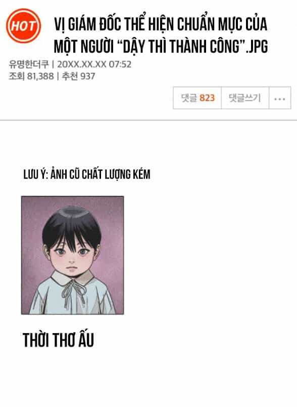Tình Yêu Của Ik Seob - Chương 76 - ảnh 4
