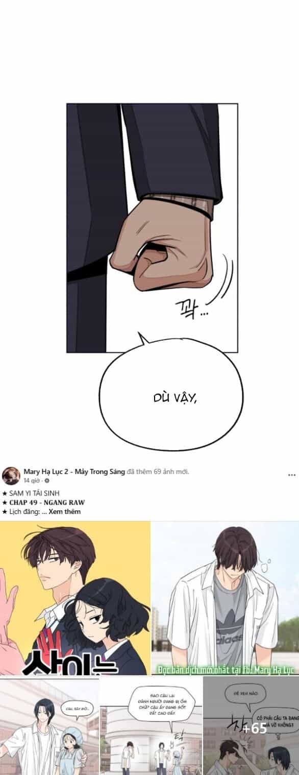 Tình Yêu Của Ik Seob - Chương 76 - ảnh 59