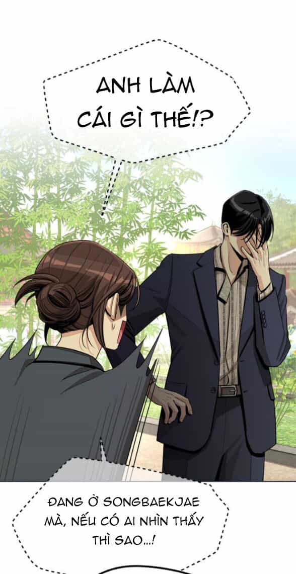 Tình Yêu Của Ik Seob - Chương 77 - ảnh 15