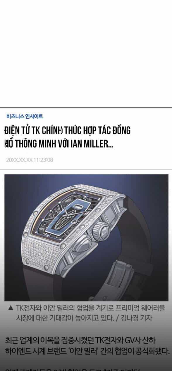 Tình Yêu Của Ik Seob - Chương 77 - ảnh 24