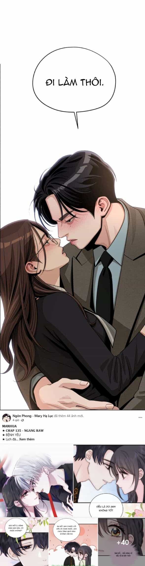 Tình Yêu Của Ik Seob - Chương 78 - ảnh 17