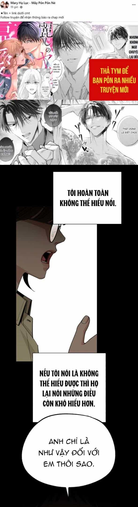 Tình Yêu Của Ik Seob - Chương 78 - ảnh 9