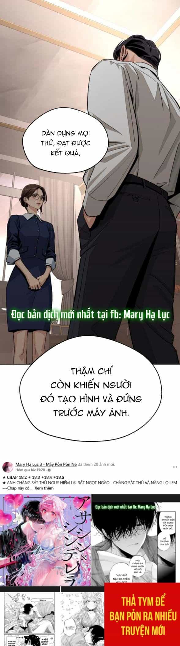 Tình Yêu Của Ik Seob - Chương 79 - ảnh 23