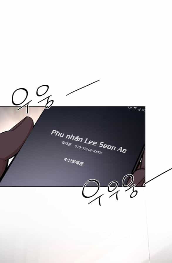 Tình Yêu Của Ik Seob - Chương 79 - ảnh 72