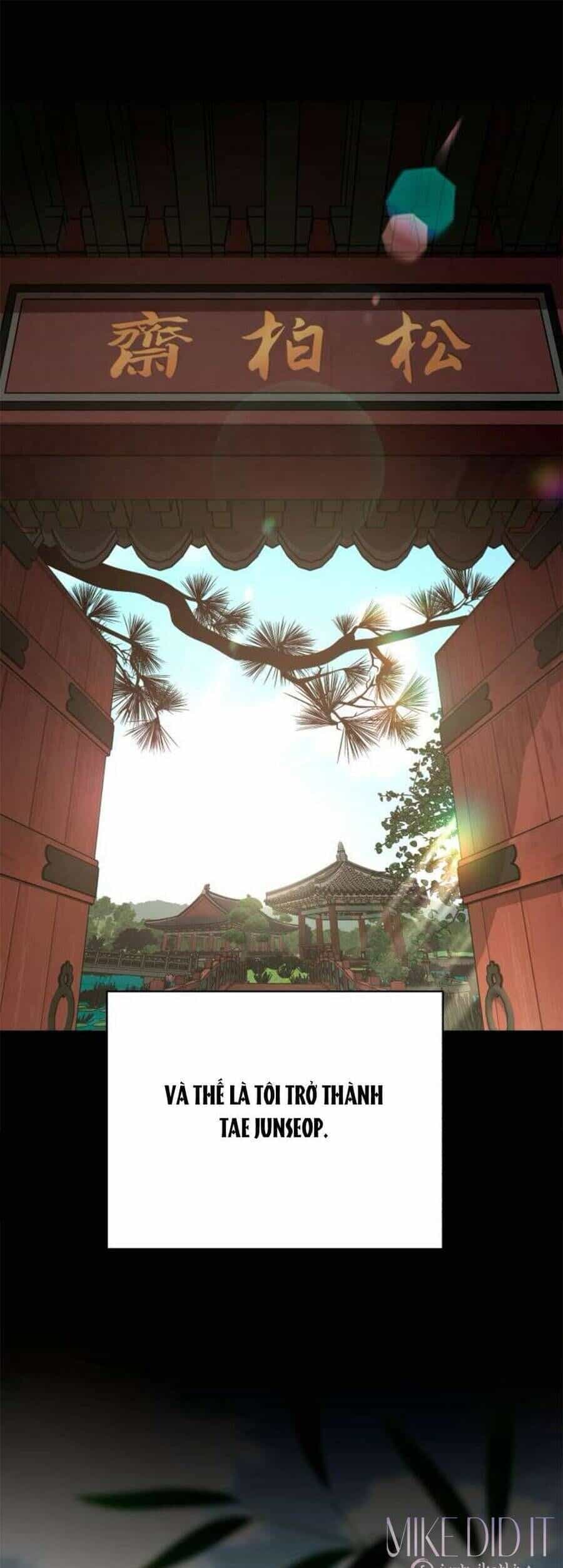 Tình Yêu Của Ik Seob - Chương 81 - ảnh 22
