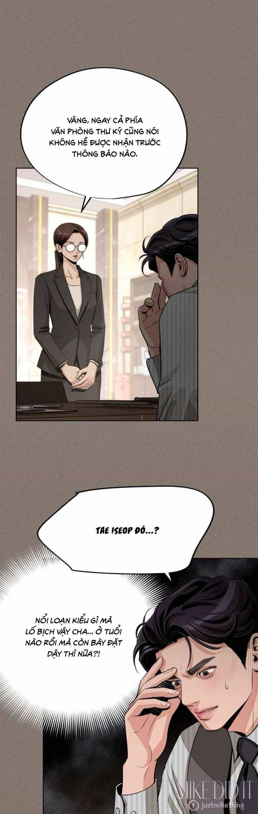 Tình Yêu Của Ik Seob - Chương 81 - ảnh 43