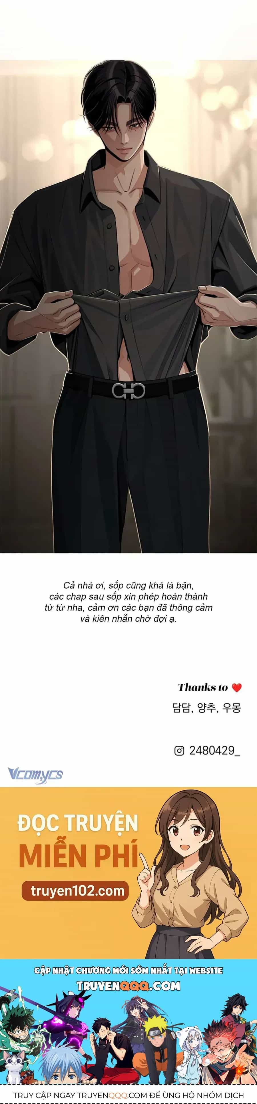 Tình Yêu Của Ik Seob - Chương 82 - ảnh 47
