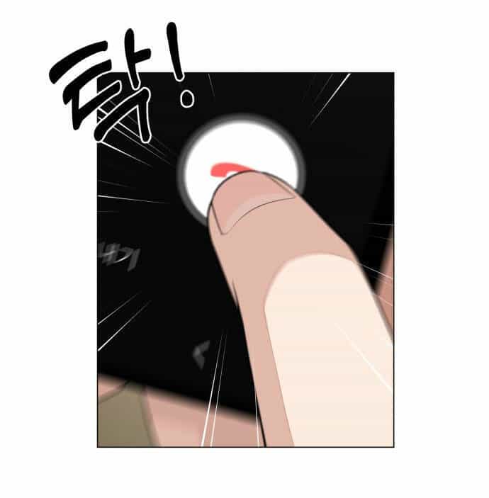 Tình Yêu Của Ik Seob - Chương 1.2 - ảnh 47