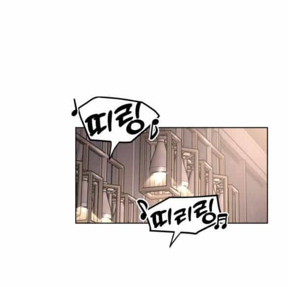 Tình Yêu Của Ik Seob - Chương 8.2 - ảnh 14