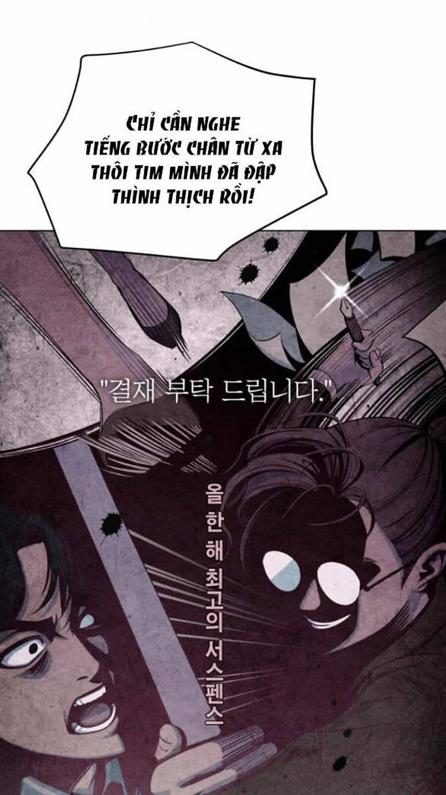 Tình Yêu Của Ik Seob - Chương 11 - ảnh 16
