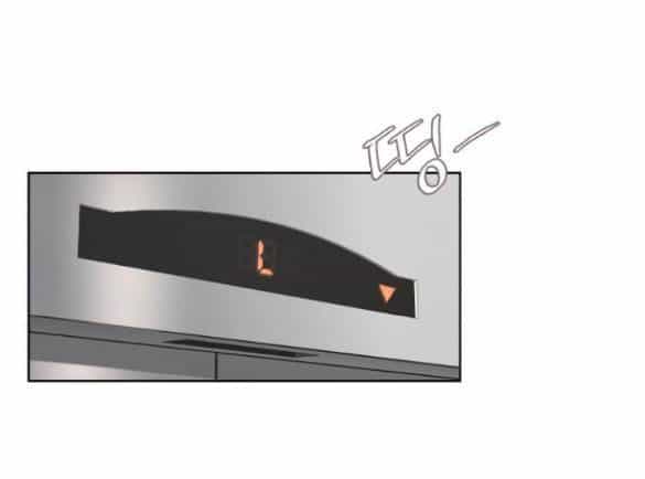 Tình Yêu Của Ik Seob - Chương 11.2 - ảnh 107