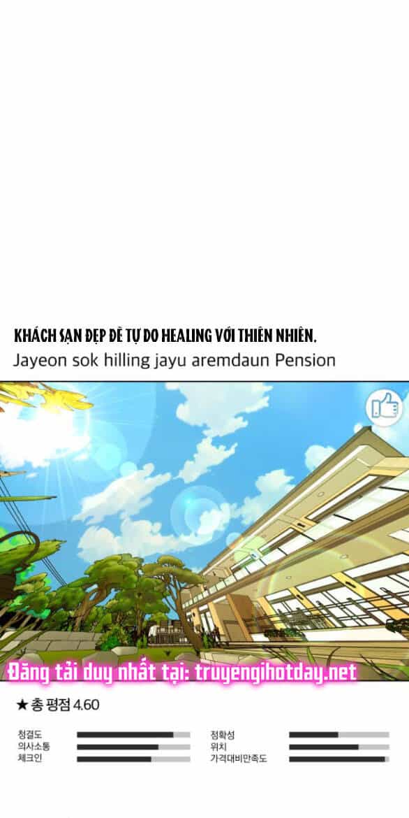 Tình Yêu Của Ik Seob - Chương 14.1 - ảnh 13