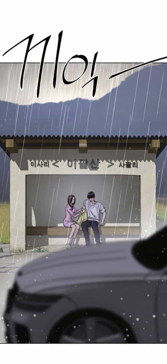 Tình Yêu Của Ik Seob - Chương 15.1 - ảnh 62
