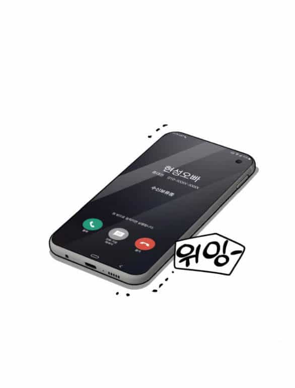 Tình Yêu Của Ik Seob - Chương 15.2 - ảnh 32
