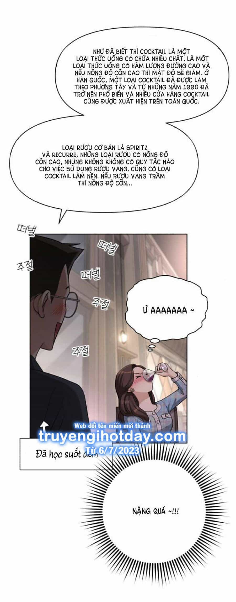 Tình Yêu Của Ik Seob - Chương 16 - ảnh 13