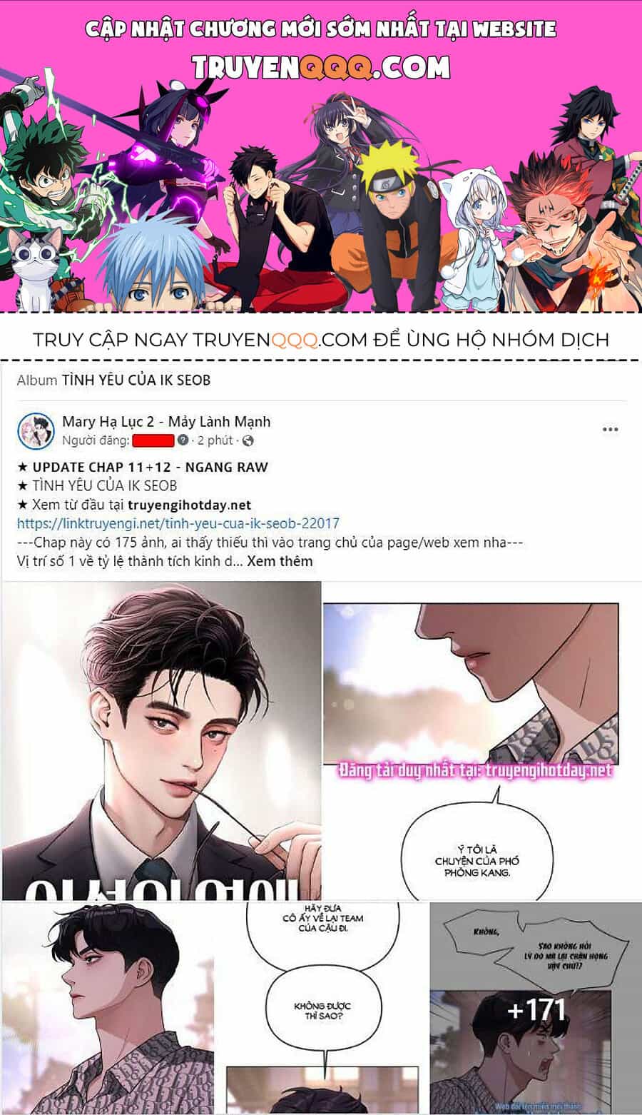 Tình Yêu Của Ik Seob - Chương 21 - ảnh 1