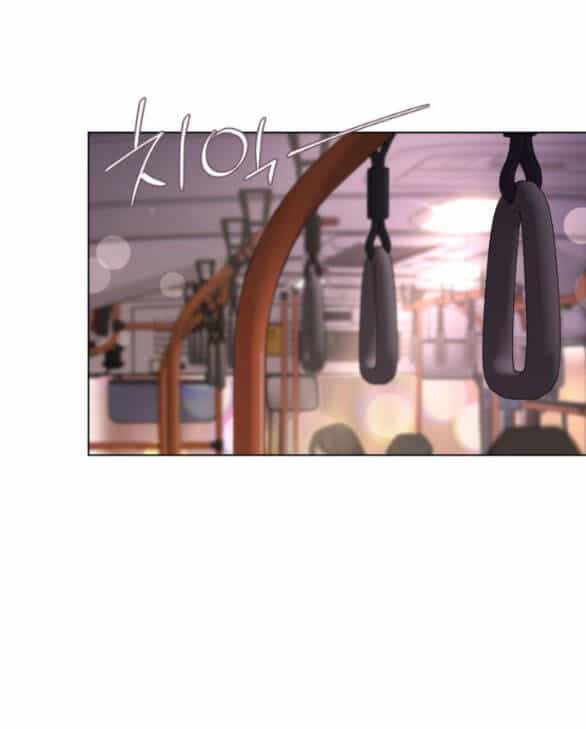 Tình Yêu Của Ik Seob - Chương 21.1 - ảnh 2