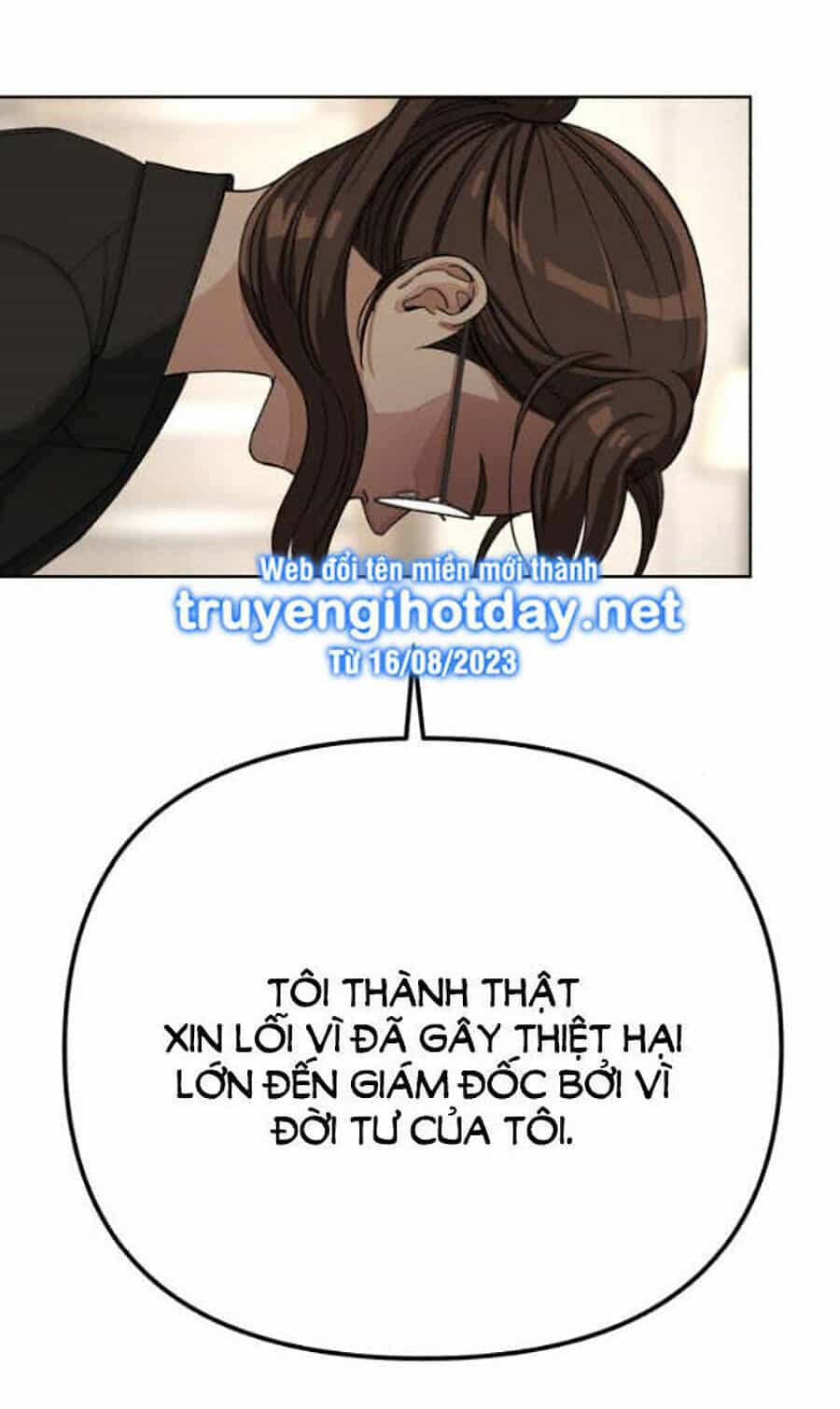 Tình Yêu Của Ik Seob - Chương 22 - ảnh 80