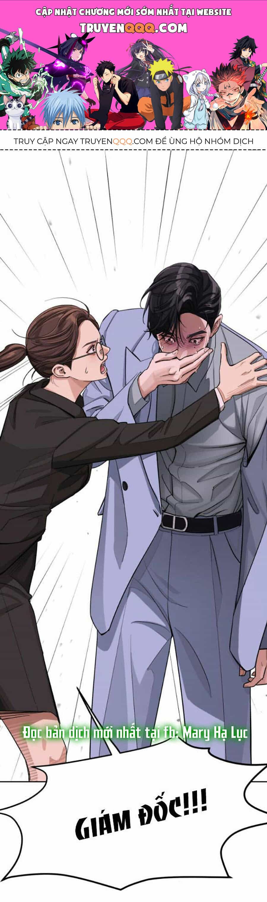 Tình Yêu Của Ik Seob - Chương 23 - ảnh 1