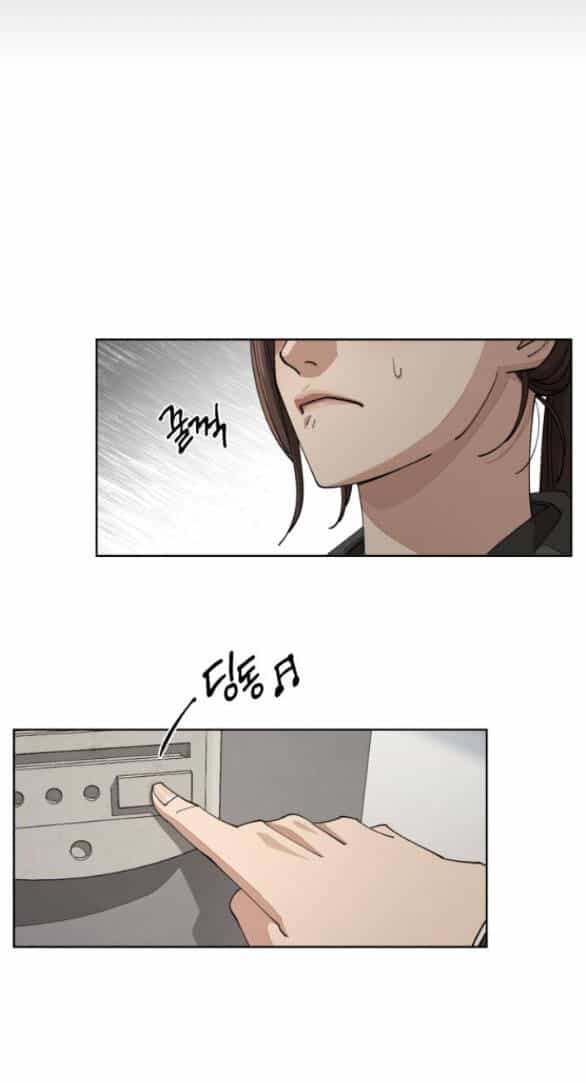 Tình Yêu Của Ik Seob - Chương 23.1 - ảnh 4