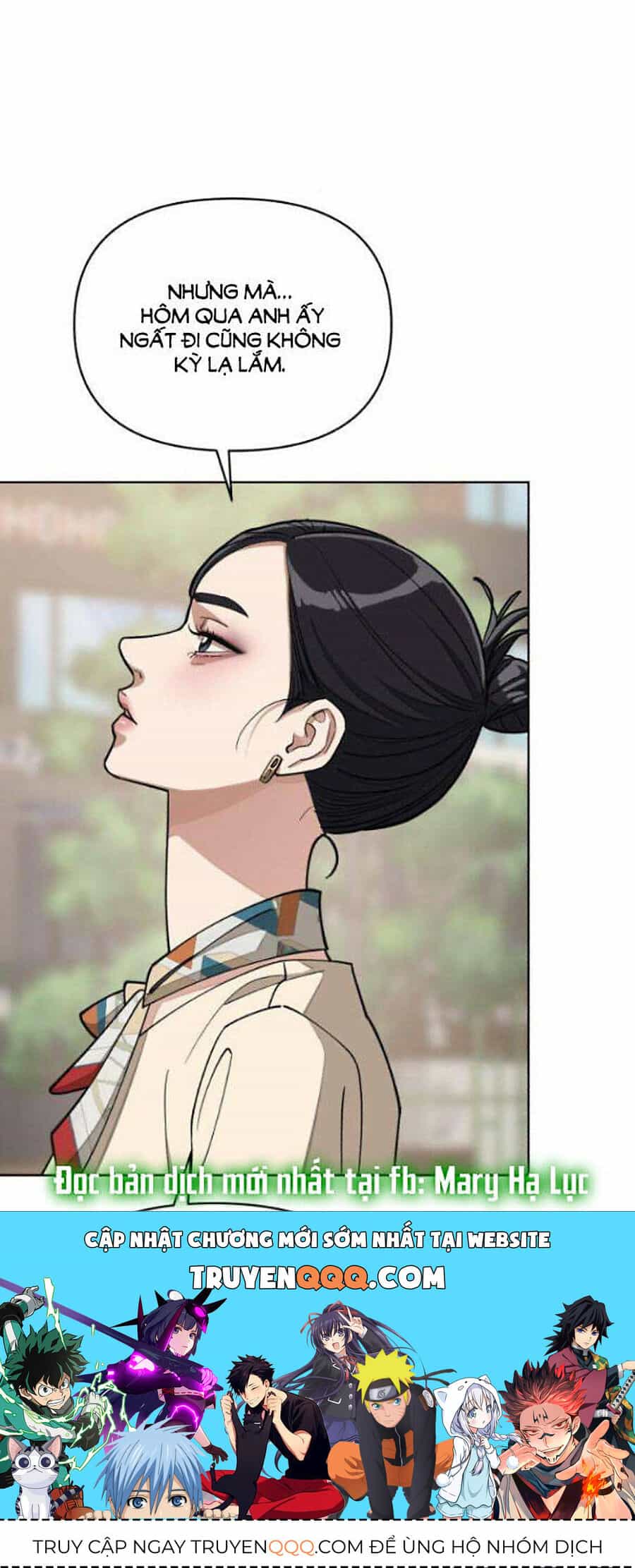 Tình Yêu Của Ik Seob - Chương 25 - ảnh 40