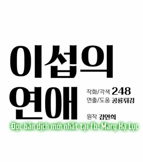 Tình Yêu Của Ik Seob - Chương 4.1 - ảnh 11