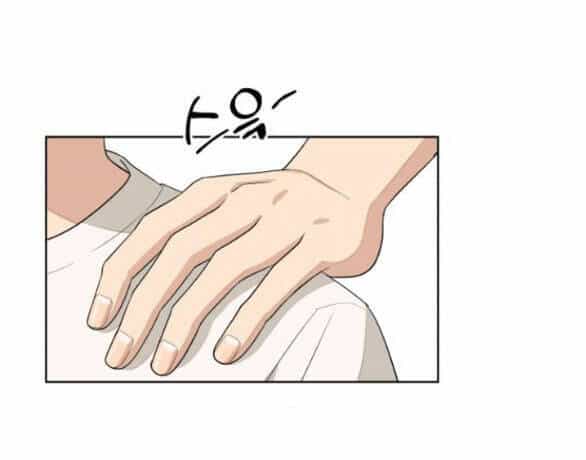 Tình Yêu Của Ik Seob - Chương 4.1 - ảnh 46