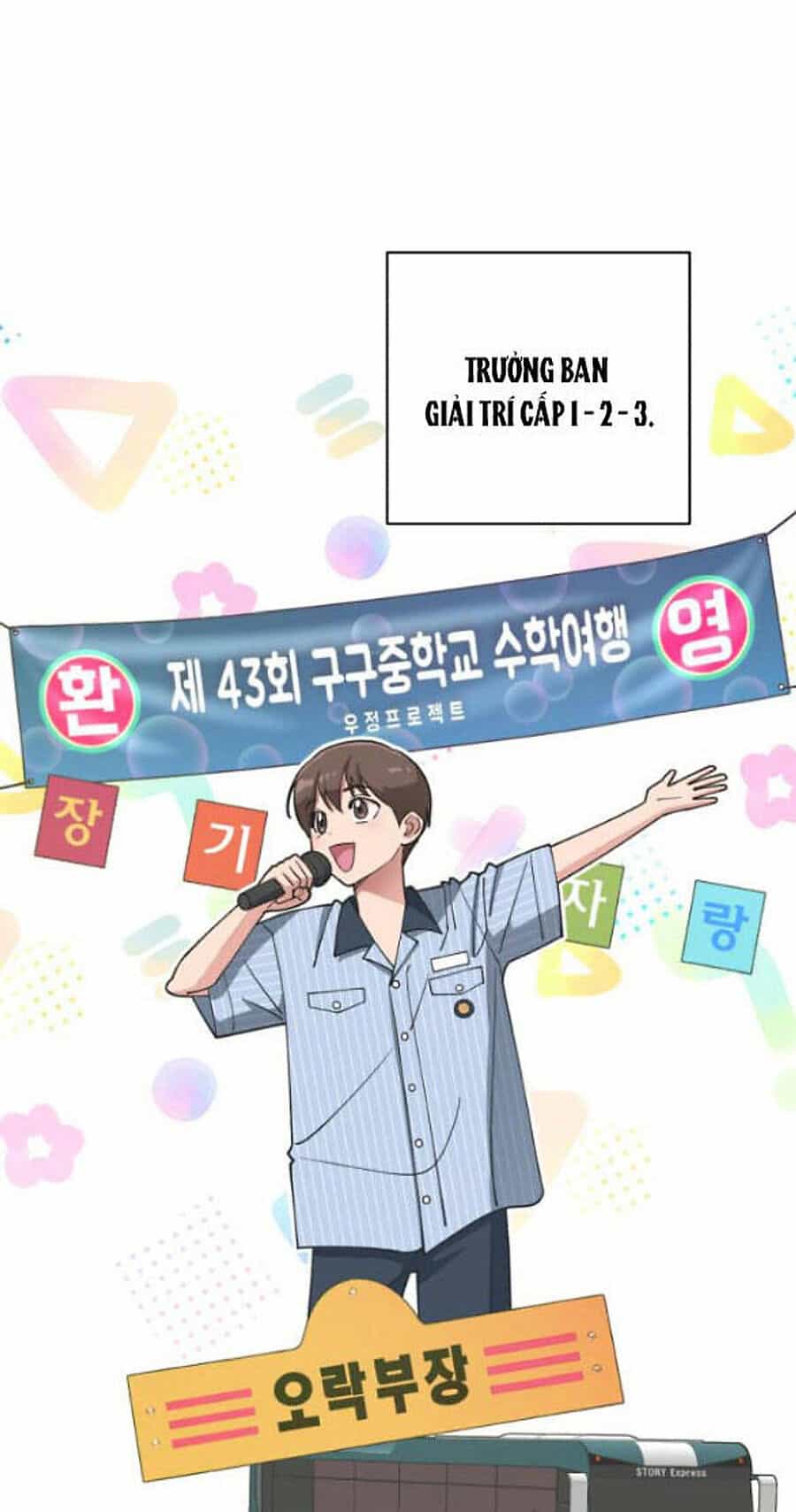 Tình Yêu Của Ik Seob - Chương 27 - ảnh 7