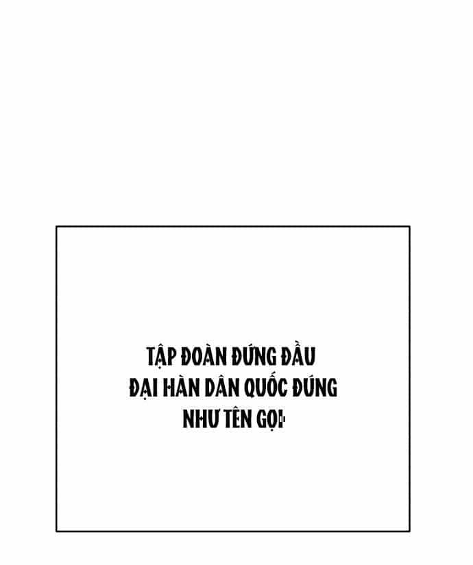 Tình Yêu Của Ik Seob - Chương 27.7 - ảnh 21