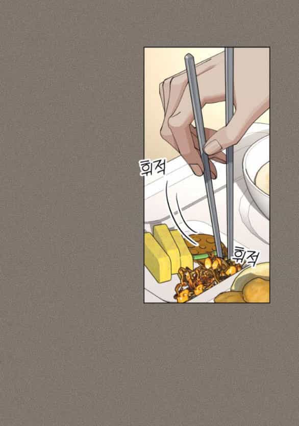 Tình Yêu Của Ik Seob - Chương 28.1 - ảnh 27