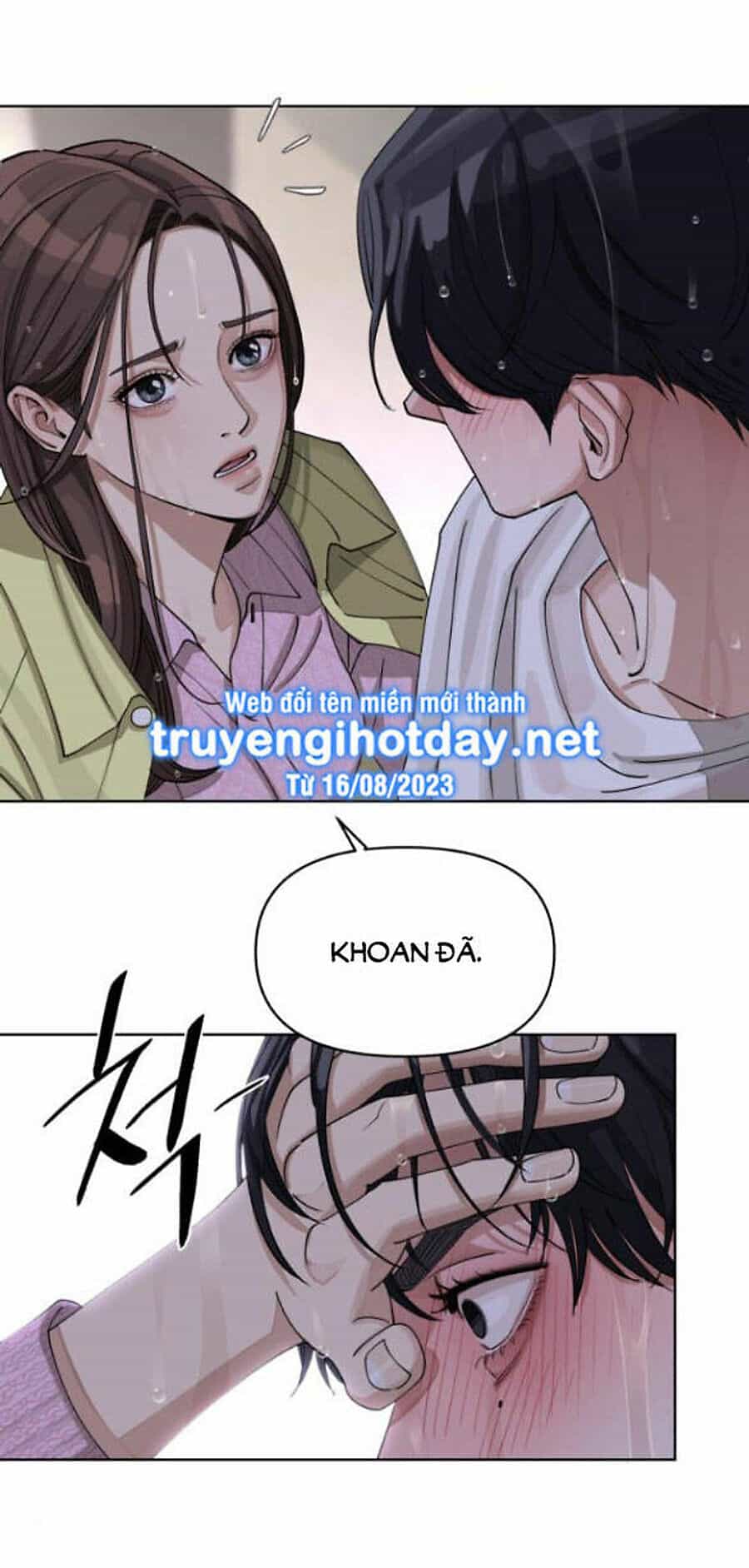 Tình Yêu Của Ik Seob - Chương 29 - ảnh 17