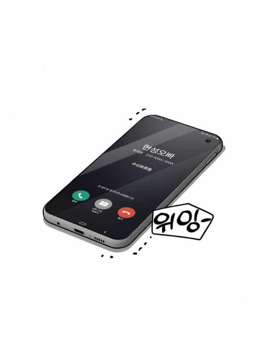 Tình Yêu Của Ik Seob - Chương 30 - ảnh 34