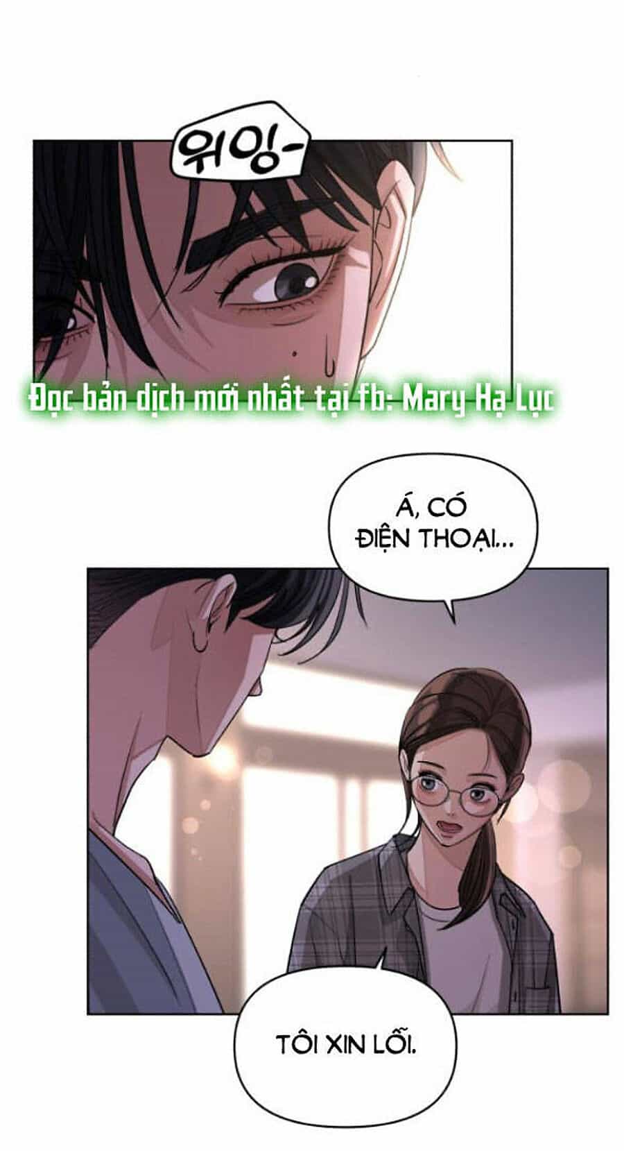 Tình Yêu Của Ik Seob - Chương 30 - ảnh 35