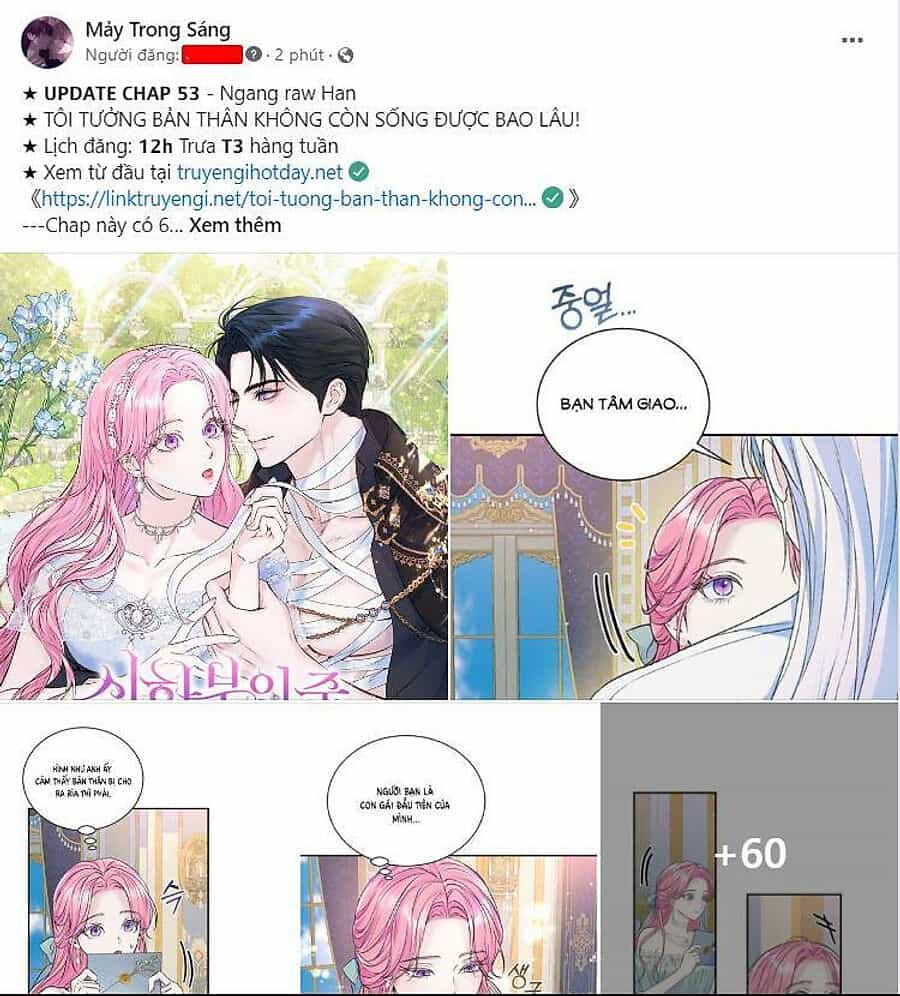 Tình Yêu Của Ik Seob - Chương 30 - ảnh 5