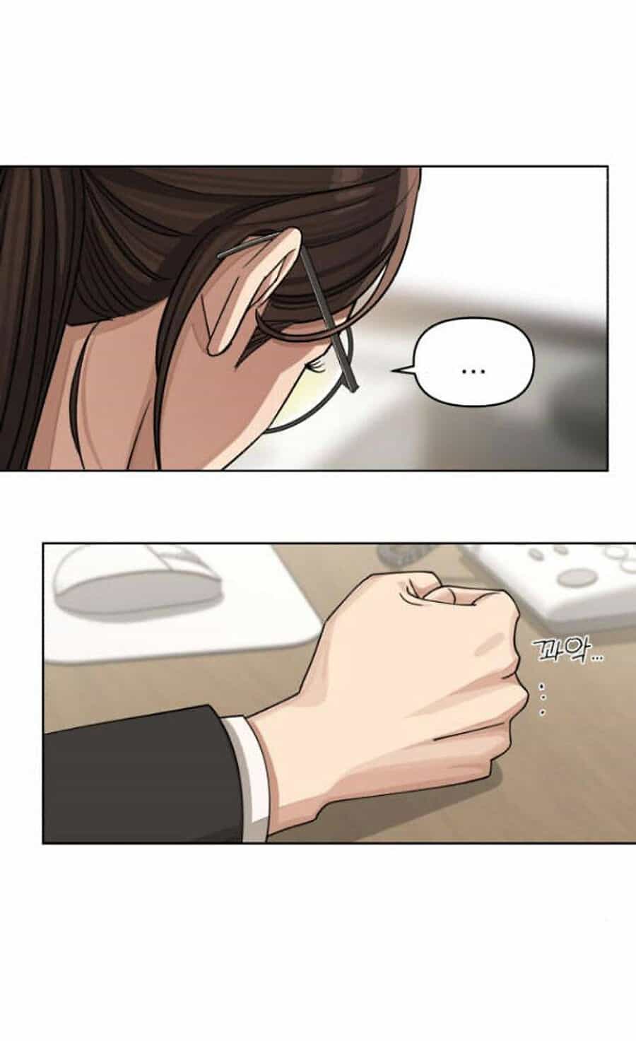 Tình Yêu Của Ik Seob - Chương 32 - ảnh 46