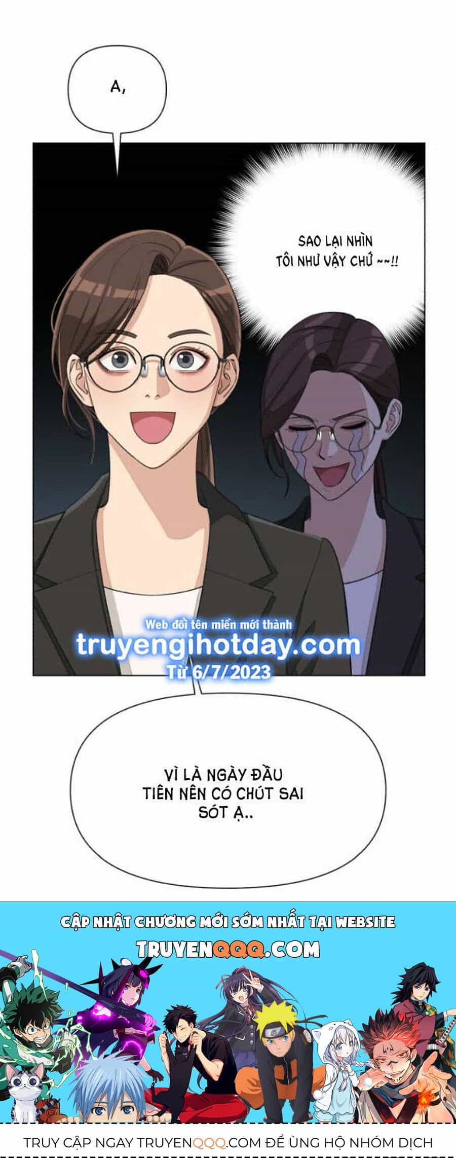 Tình Yêu Của Ik Seob - Chương 5 - ảnh 50
