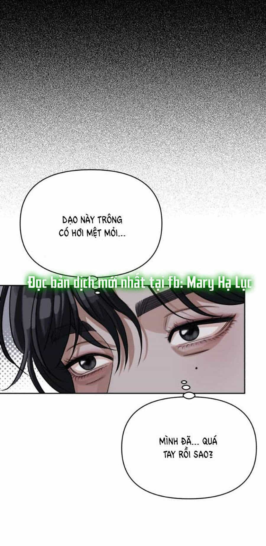 Tình Yêu Của Ik Seob - Chương 33 - ảnh 41